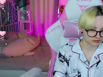 See Akemi_sora_ online Now @ freecams.uk