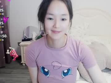 See Arylia_3 online Now @ freecams.uk