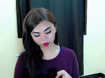 See Asuna_charming online Now @ freecams.uk
