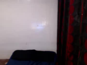 See Catasian online Now @ freecams.uk