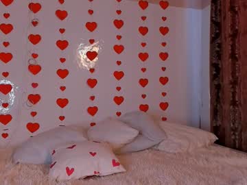 See Catswithdogs online Now @ freecams.uk