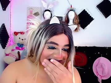 See Danipein online Now @ freecams.uk