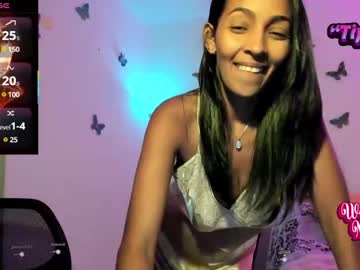 See Emma_yang online Now @ freecams.uk