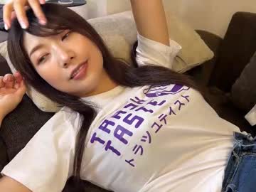 See Hidinginjapan online Now @ freecams.uk