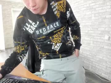 See Iliaskrislove online Now @ freecams.uk