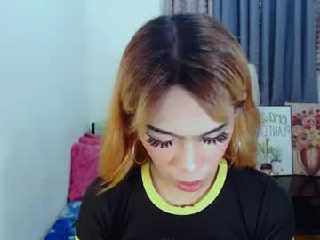 See Jellow21inchcock online Now @ freecams.uk
