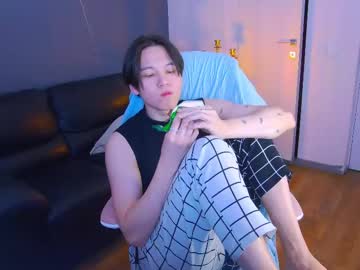 See Just_gay_ online Now @ freecams.uk