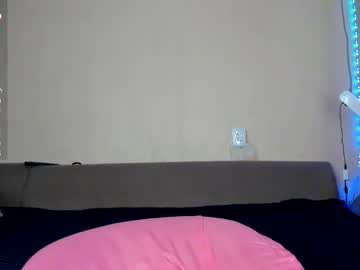 See Luxury_meow online Now @ freecams.uk