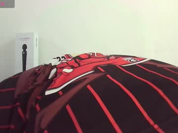 See Megan_coop3r_ online Now @ freecams.uk