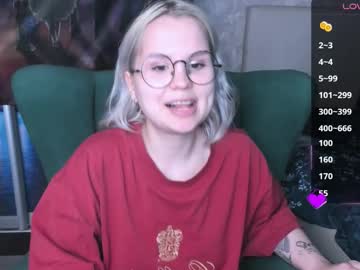 See Miray_kuriyama online Now @ freecams.uk