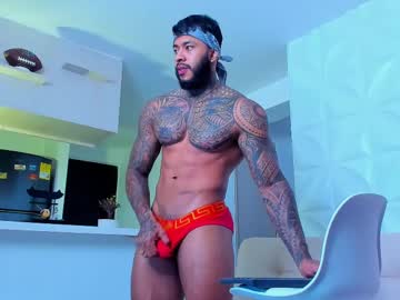See Muscle_man19 online Now @ freecams.uk