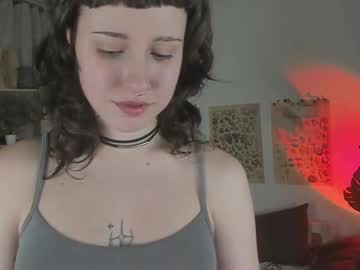 See Umekomisa online Now @ freecams.uk