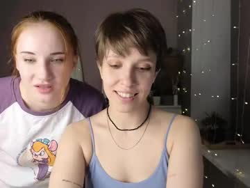 See Your_hot_ex online Now @ freecams.uk